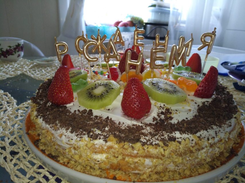 День рождения - 6 лет