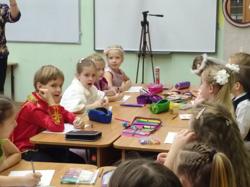 Новый 2020 год