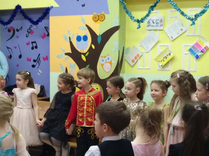 Новый 2020 год
