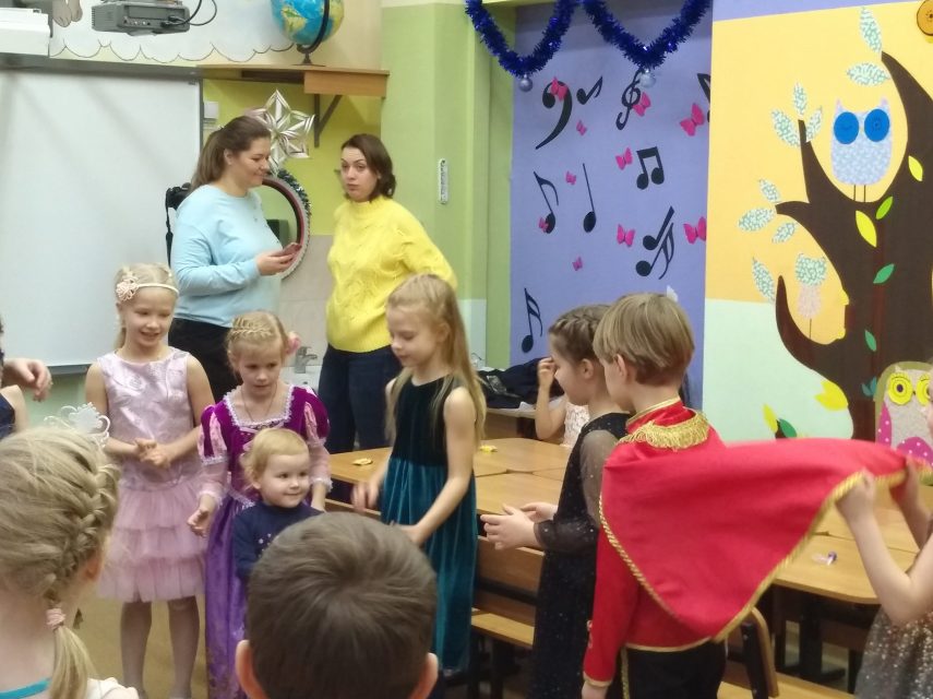 Новый 2020 год