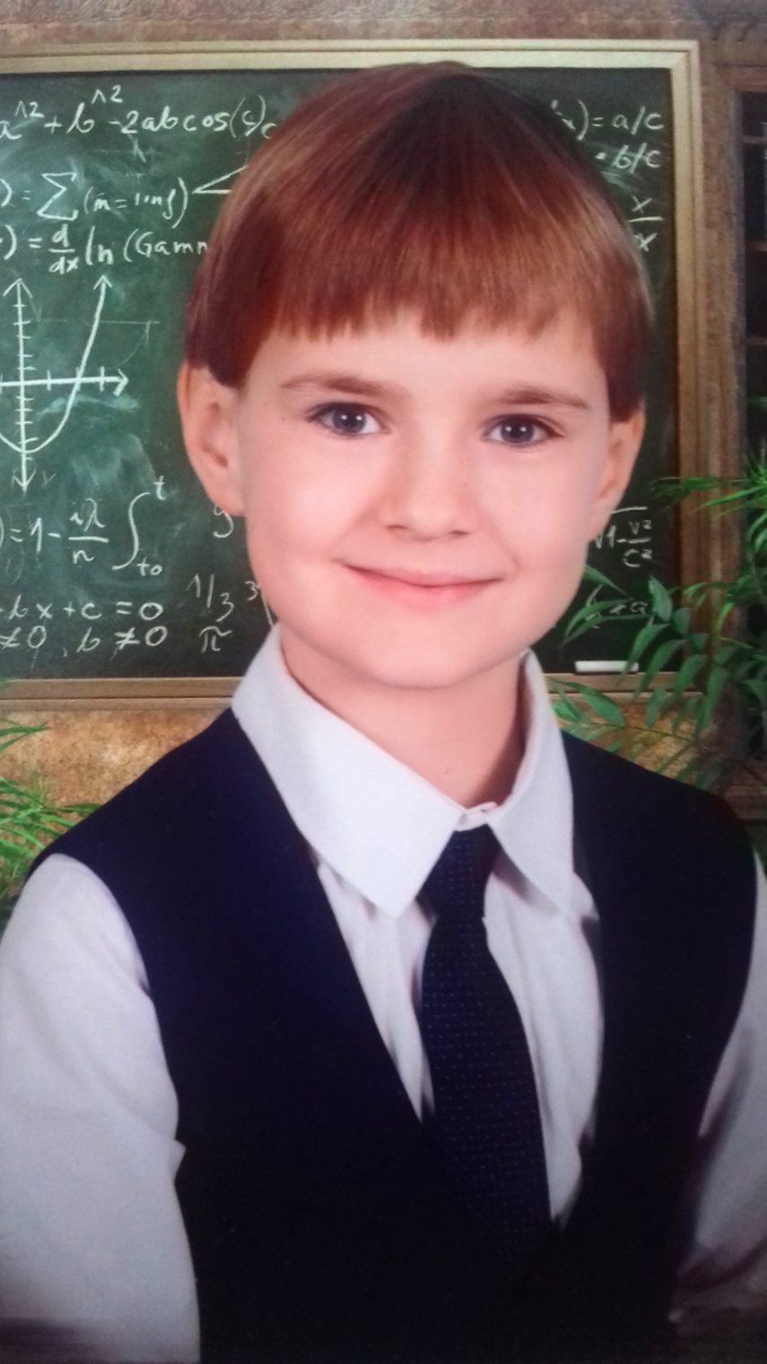 Александр Афанасьев