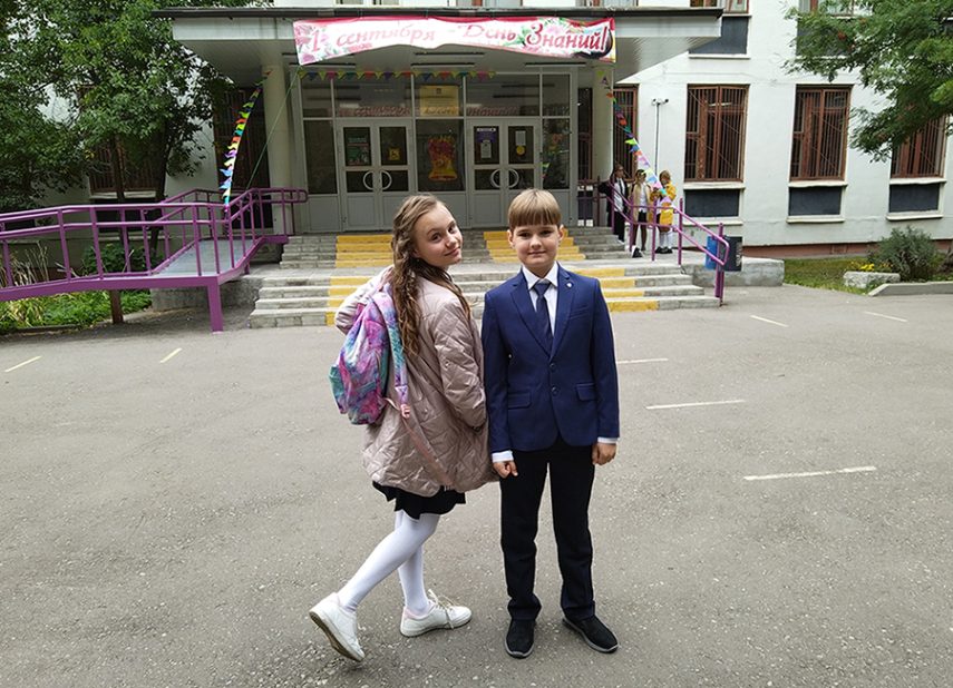 1 сентября Саша и Катя