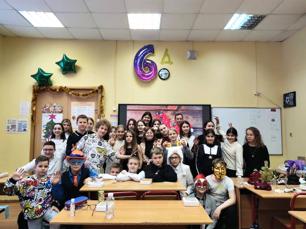 Новый год в школе 1571