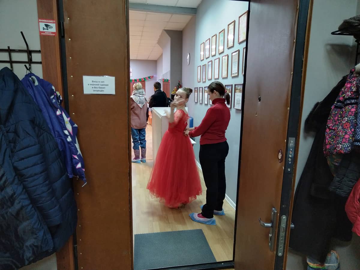 Новогодний вечер 2023 Premium Ddance club