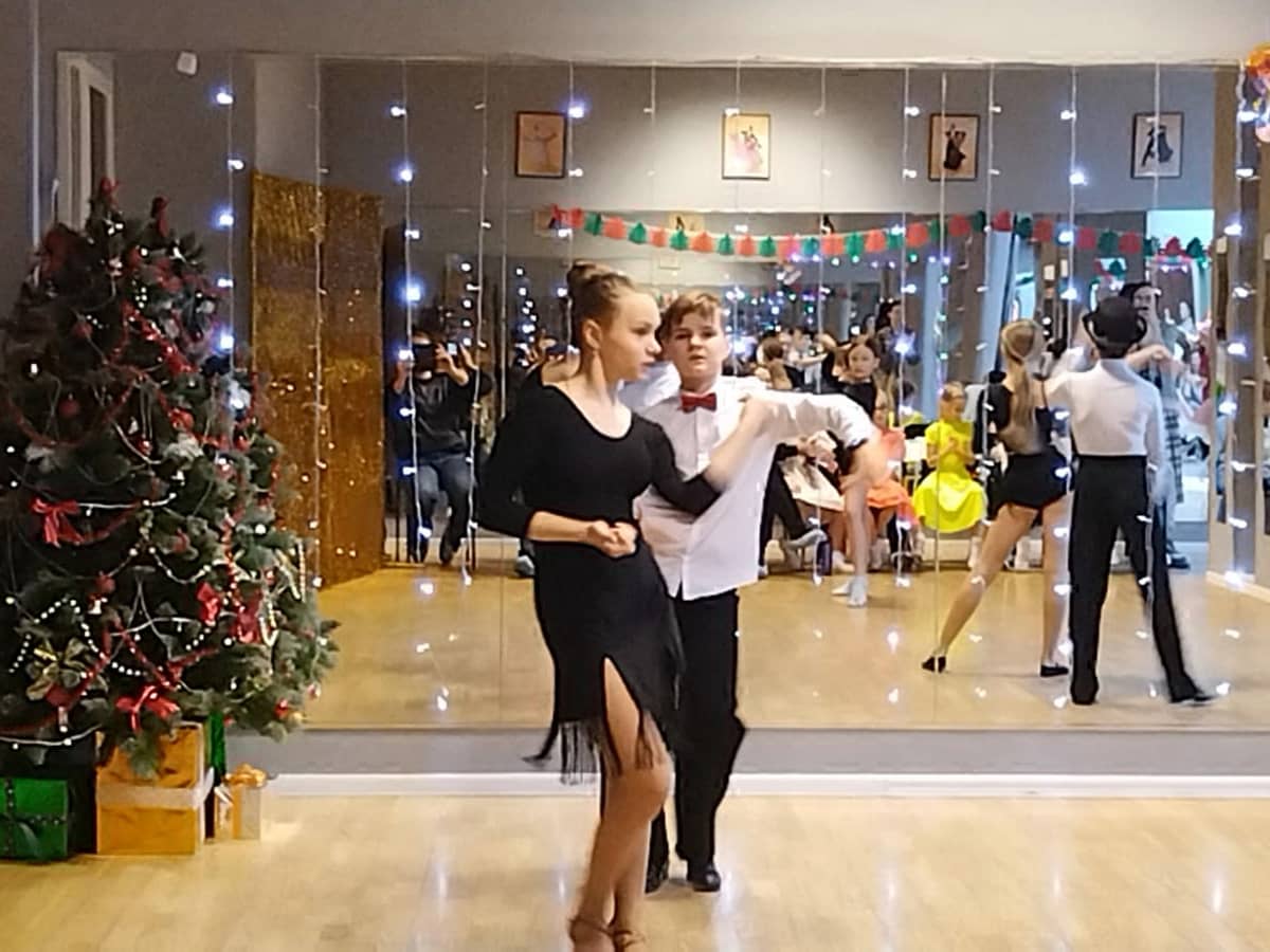 Новогодний вечер 2023 Premium Ddance club