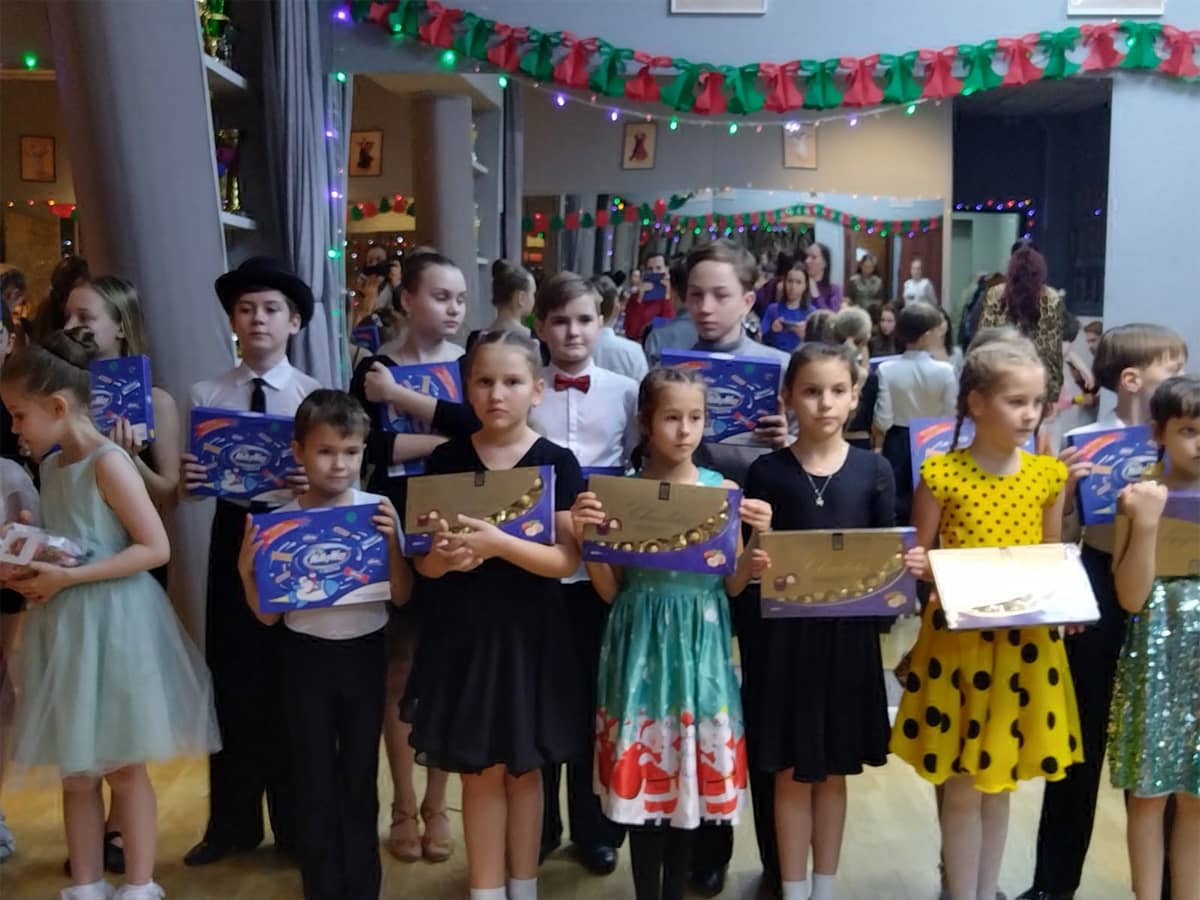 Новогодний вечер 2023 Premium Ddance club