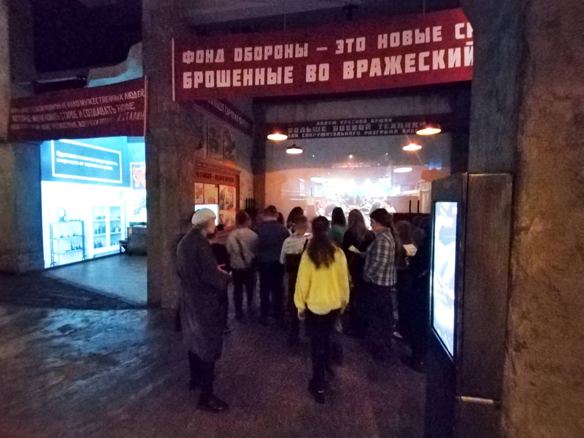 Музей - Парк Победы - Ученики школы 1571, класс 5В